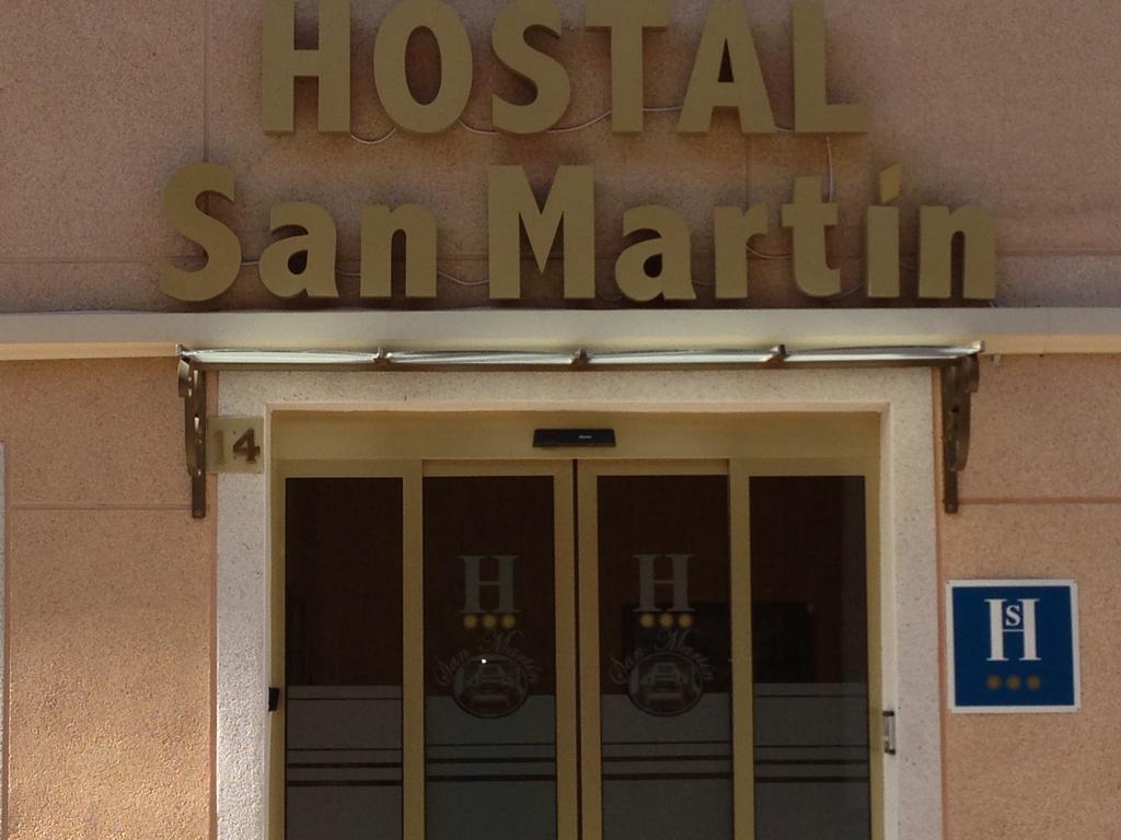 San Martín de la Vega Hostal San Martin المظهر الخارجي الصورة