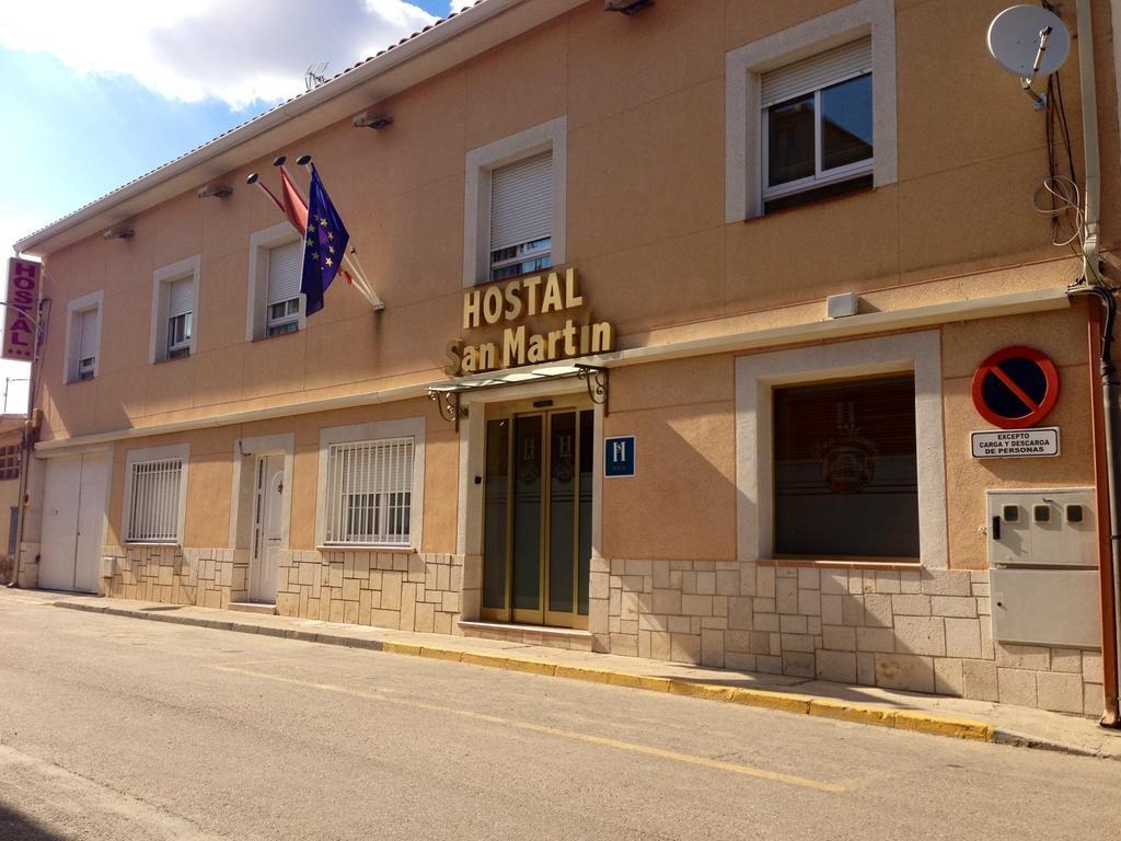 San Martín de la Vega Hostal San Martin المظهر الخارجي الصورة